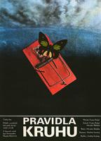 Pravidla kruhu 1988 película escenas de desnudos