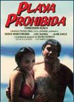 Playa prohibida 1985 película escenas de desnudos