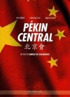 Pékin Central 1986 película escenas de desnudos