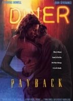 Payback 1995 película escenas de desnudos