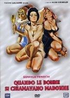Cuando las mujeres se llamaban madonas 1972 película escenas de desnudos