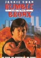 Rumble in the Bronx 1995 película escenas de desnudos