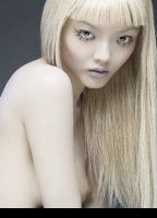 Rila Fukushima desnuda