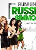 Running Russell Simmons (2010-presente) Escenas Nudistas