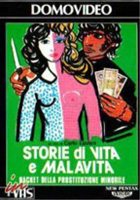 Storie di vita e malavita 1975 película escenas de desnudos