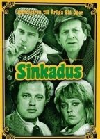 Sinkadus 1980 película escenas de desnudos