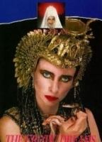 Sogni erotici di Cleopatra (1985) Escenas Nudistas