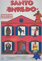 Santo Enredo 1995 película escenas de desnudos