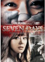 Seven Days (2007) Escenas Nudistas