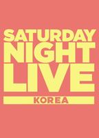 Saturday Night Live Korea (2011-presente) Escenas Nudistas
