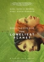 The loneliest planet (2011) Escenas Nudistas