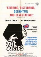 The Jokers 1967 película escenas de desnudos