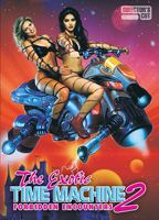 The Exotic Time Machine II 2000 película escenas de desnudos