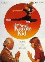 The Next Karate Kid 1994 película escenas de desnudos