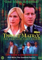 Threat Matrix (2003-2004) Escenas Nudistas