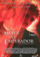 The Emperor's Wife (2003) Escenas Nudistas