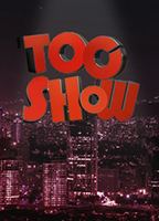 Toc Show 2013 película escenas de desnudos