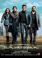 Vishwaroopam (2013) Escenas Nudistas