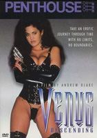 Venus Descending 1997 película escenas de desnudos