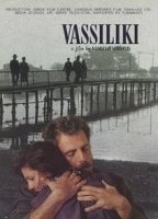 Vassiliki (1997) Escenas Nudistas