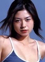 Yôko Maki desnuda