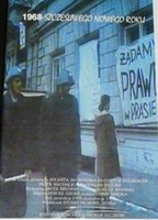 1968. Szczesliwego Nowego Roku 1992 película escenas de desnudos