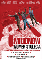 80 millions (2011) Escenas Nudistas