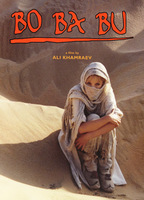 Bo Ba Bu (1998) Escenas Nudistas
