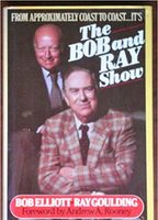 The Bob & Ray Show (1951-1953) Escenas Nudistas