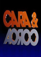 Cara e Coroa (1995-1996) Escenas Nudistas
