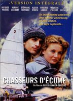 Chasseurs d'écume (1999) Escenas Nudistas