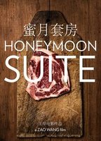Honeymoon Suite 2013 película escenas de desnudos