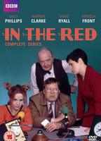 In the Red 1998 película escenas de desnudos
