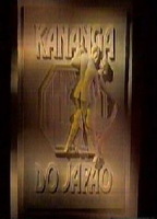 Kananga do Japão (1989-1990) Escenas Nudistas