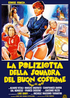A Policewoman on the Porno Squad 1979 película escenas de desnudos