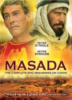 Masada (1981) Escenas Nudistas