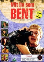Mit liv som Bent (2001) Escenas Nudistas