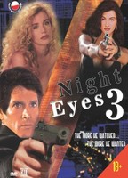 Ojos en la noche III (1993) Escenas Nudistas