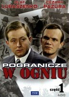 Pogranicze w ogniu 1992 - 1993 película escenas de desnudos