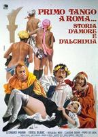 Primo tango a Roma... storia d'amore e d'alchimia (1973) Escenas Nudistas