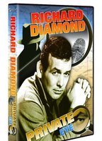 Richard Diamond, Private Detective 1957 - 1960 película escenas de desnudos