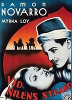 Una noche en El Cairo 1933 película escenas de desnudos