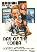 El día del Cobra 1980 película escenas de desnudos