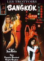 The Sidewalks of Bangkok 1984 película escenas de desnudos