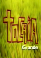 Tocaia Grande (1995-1996) Escenas Nudistas