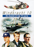 Windkracht 10 (1997-1998) Escenas Nudistas