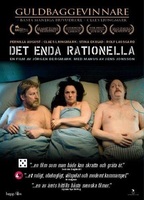 A rational solution 2009 película escenas de desnudos