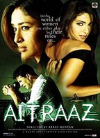 Aitraaz 2004 película escenas de desnudos