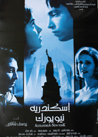 Alexandria... New York 2004 película escenas de desnudos