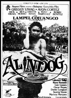 Alindog (1986) Escenas Nudistas